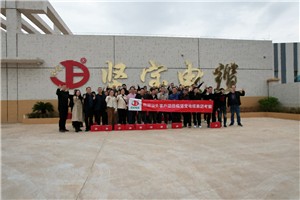 口碑相傳、誠信相約、攜手共贏(yíng)——汕頭客戶(hù)來(lái)訪(fǎng)