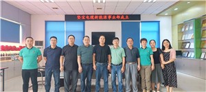 重磅！堅寶成立新能源事業(yè)部，開(kāi)啟全新征程